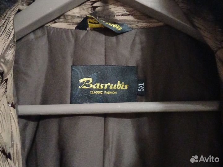 Женская верхняя одежда