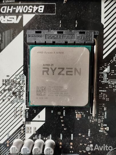 Ryzen 5 1600x