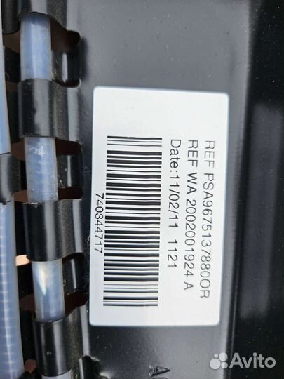 Электро шторка верхне панорамы