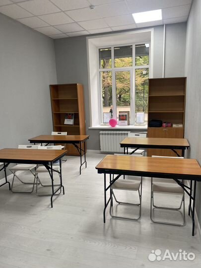 Аренда методического кабинета на Арбате