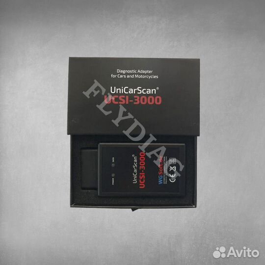 Unicarscan 3000 usci для BMW