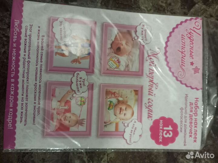 Воздушные шары цифры