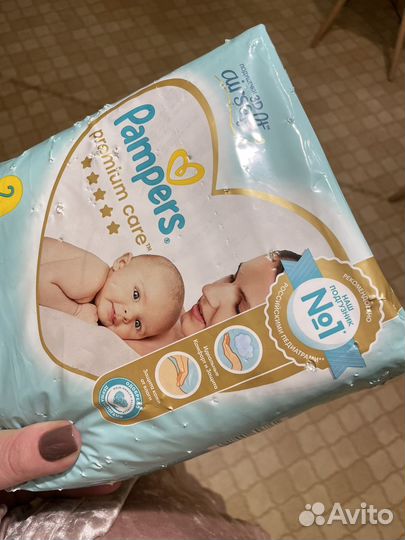 Подгузники pampers premium care 2