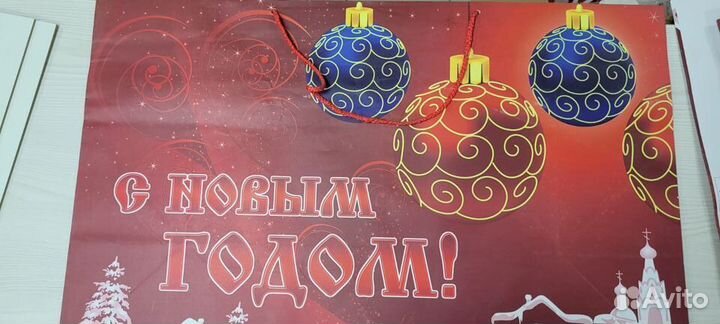 Пакеты подарочные ламинированные в ассортименте