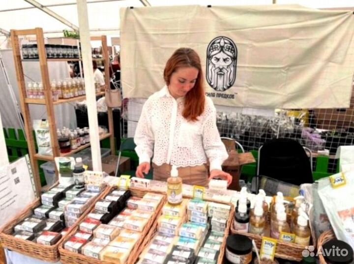 Мыло ручной работы оптом