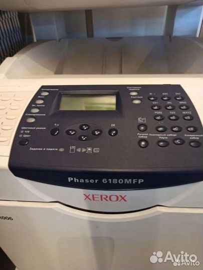 Мфу принтер Xerox 6180