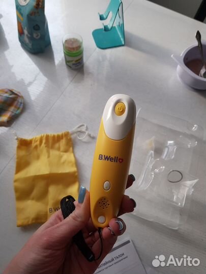 Аспиратор назальный b well