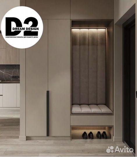 Шкаф распашной на заказ