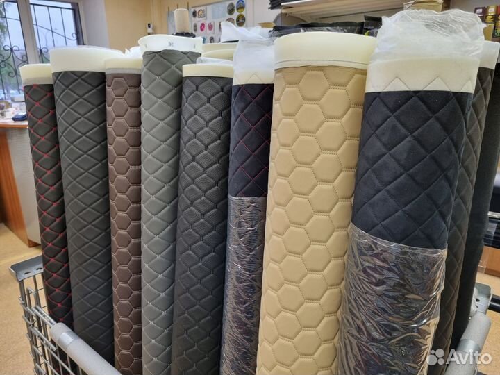 Стеганая экокожа ромб соты