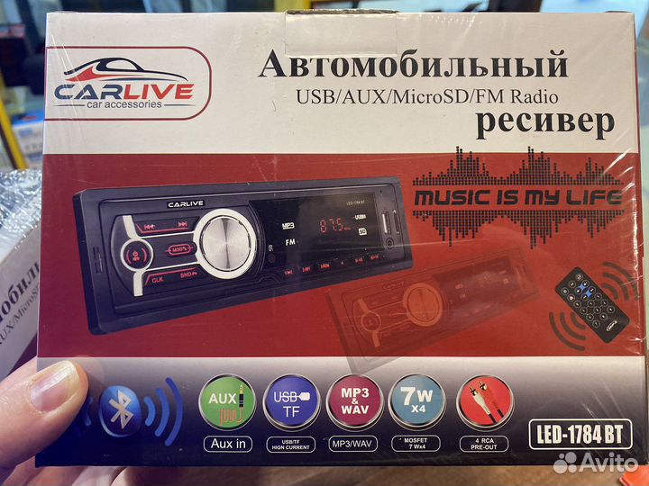 Автомобильный ресивер