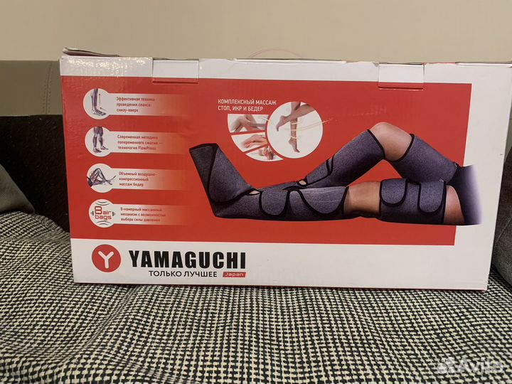 Компрессионный массажер для ног