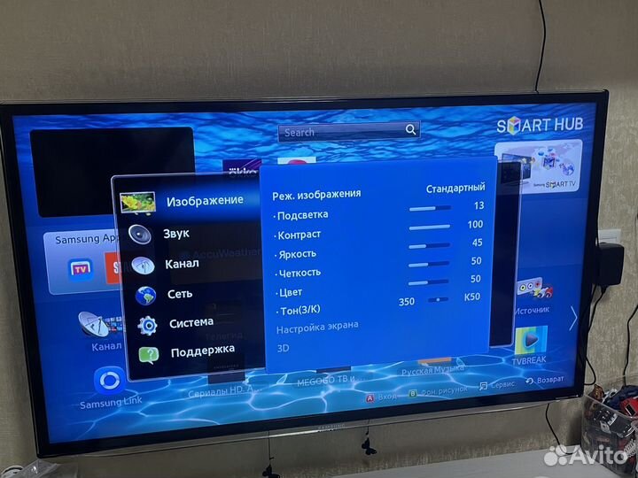 Телевизор SMART tv 40 дюймов