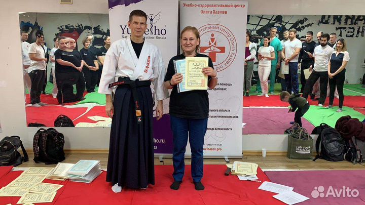 Массаж лица, массаж тела, ароматерапия