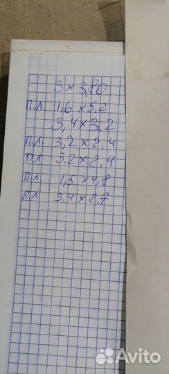 Продам Банера баннера