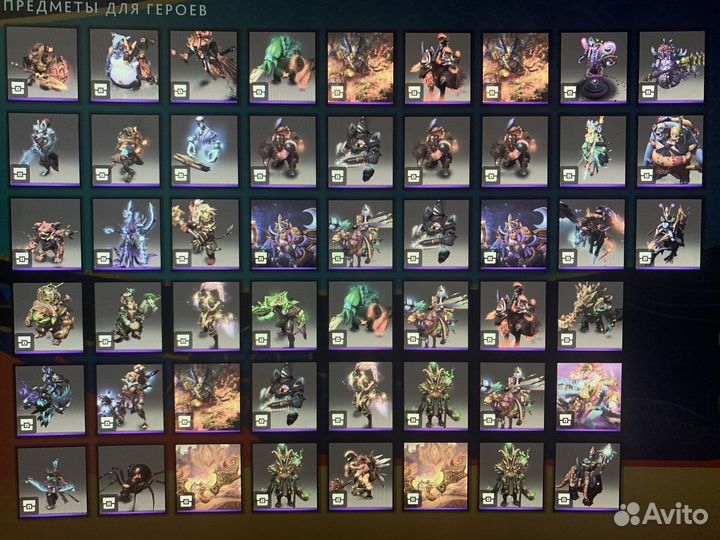 Dota 2 collectors cache II 2020