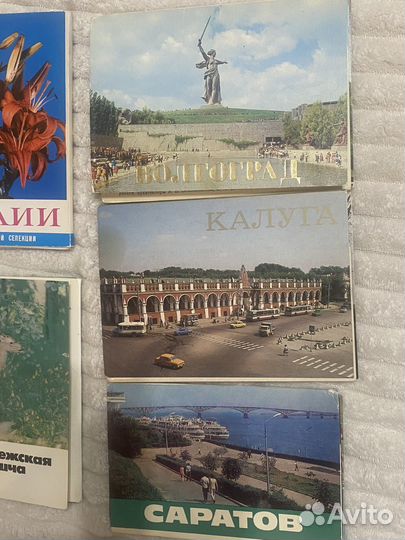 Открытки СССР