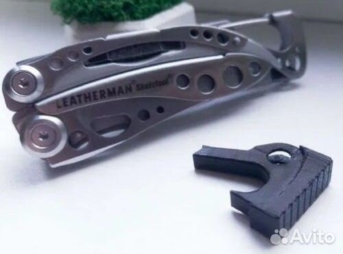 Пятка для Leatherman Skeletool