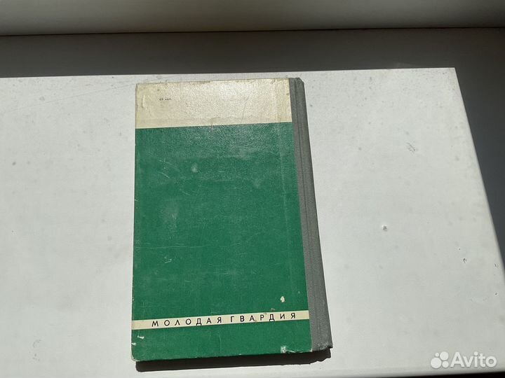 Жзл Карпенко Щорс