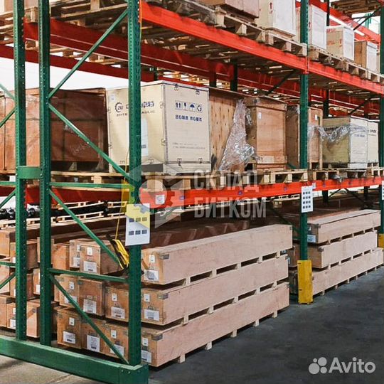 Гидроцилиндр рукояти Volvo EC700CHR