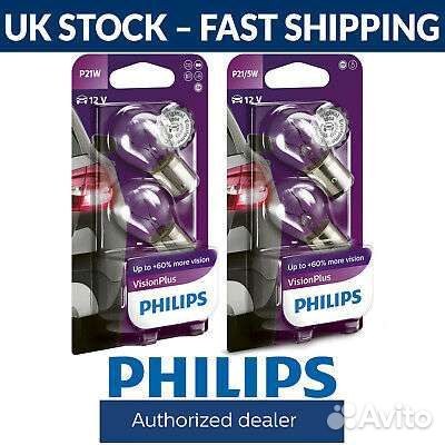 Philips P21W vision plus +60