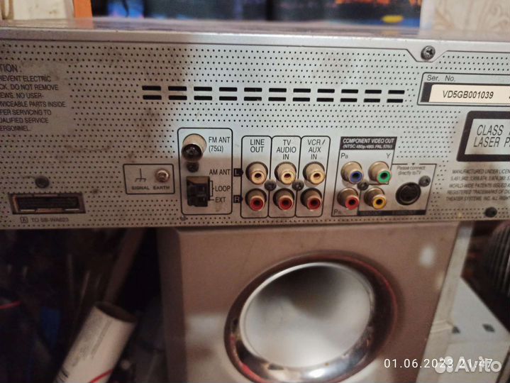 Домашний кинотеатр panasonic