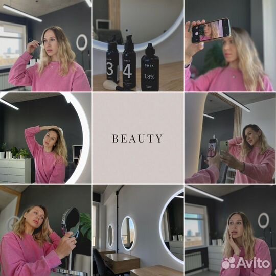 Мобильный фотограф/Визуал