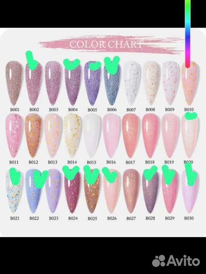 База для гель лака