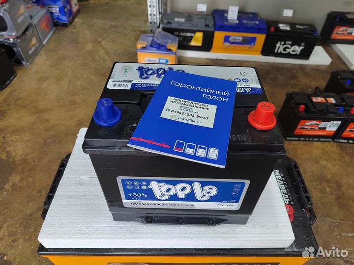 Аккумулятор Topla 65 Ач обр 650 А