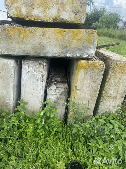 Бетонные плиты бу