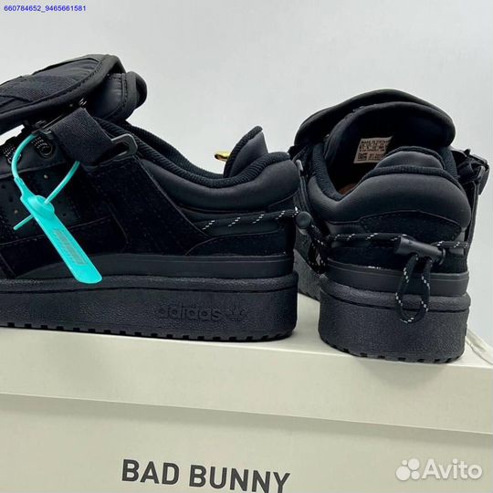 Кроссовки Adidas Bad Bunny Forum Low (Арт.87827)