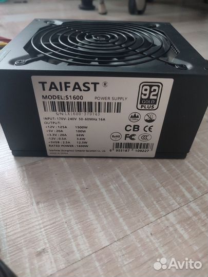 Блок питания 1600w