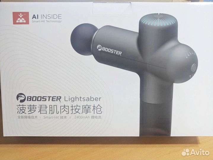 Перкуссионного массажера Booster Lightsaber / U1