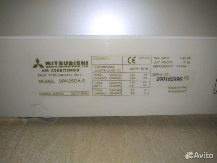 Сплит-система Mitsubishi Heavy Industries