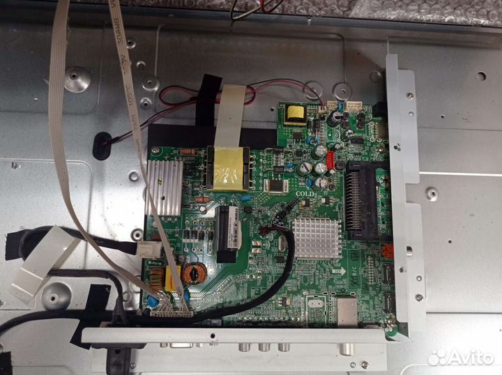 Телевизор Dexp H32B7000E CV512H-B42