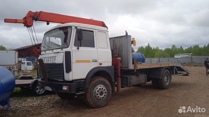 Экскаватор погрузчик