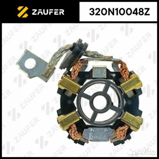 Zaufer 320N10048Z Щёткодержатель стартера