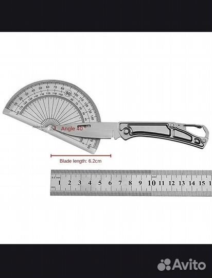 Складной карманный нож