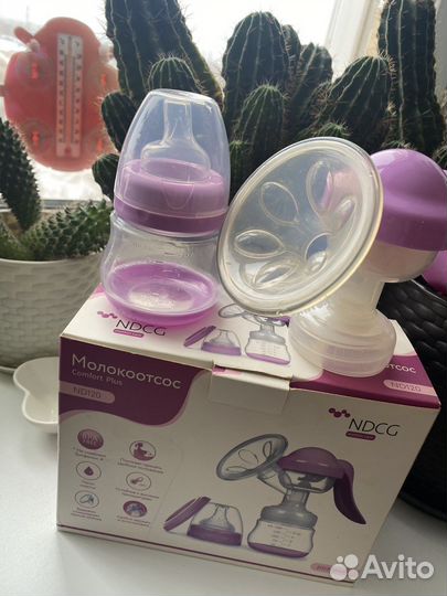 Молокоотсос ручной