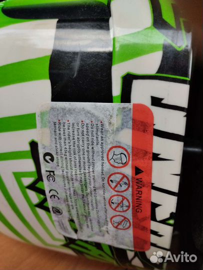 Гироскутер на запчасти