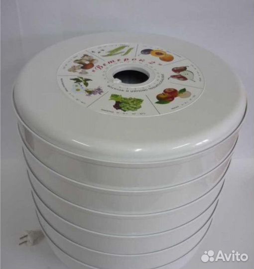 Сушилка для овощей и фруктов ветерок - 5 белый, 5п