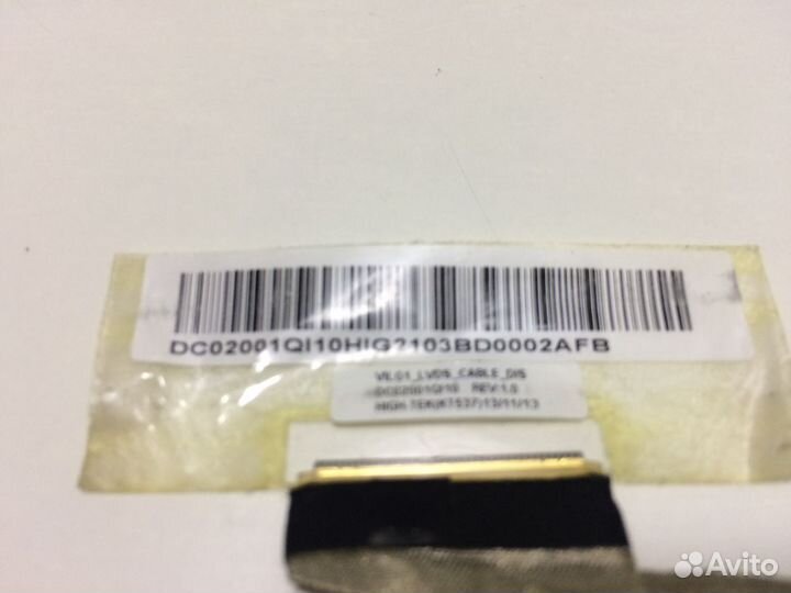 Шлейф матрицы ноутбука Lenovo G505S