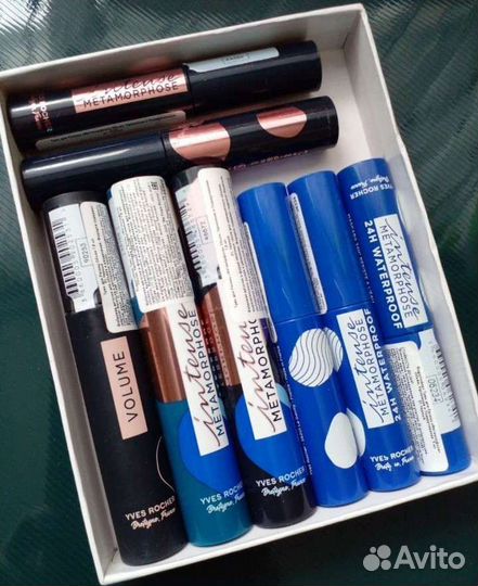 Yves Rocher cosmetic