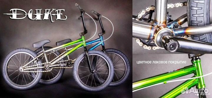 BMX новый TT Duke 2022 зеленый