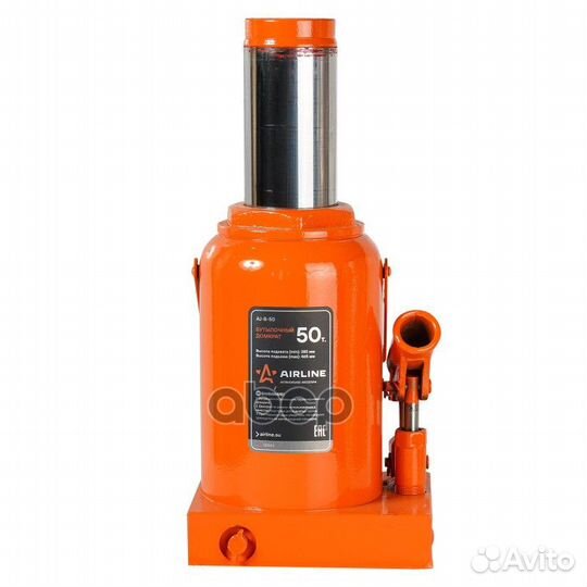 Домкрат бутылочный 50т в сумке (MIN - 285 мм, M