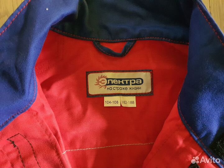 Рабочая спецодежда