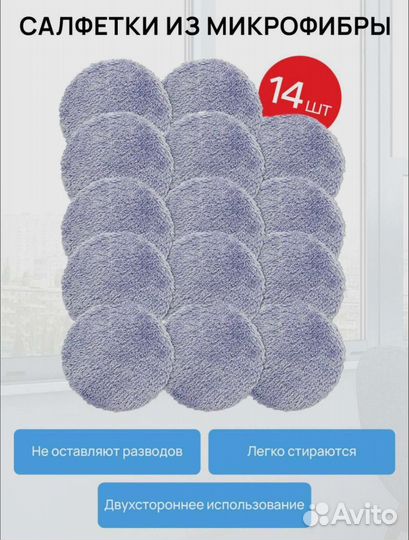 Аренда робот мойщик окон