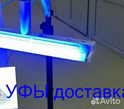 Облучатель для малышей от желтухи стойка