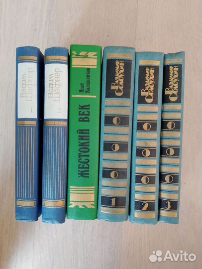 Подписные издания