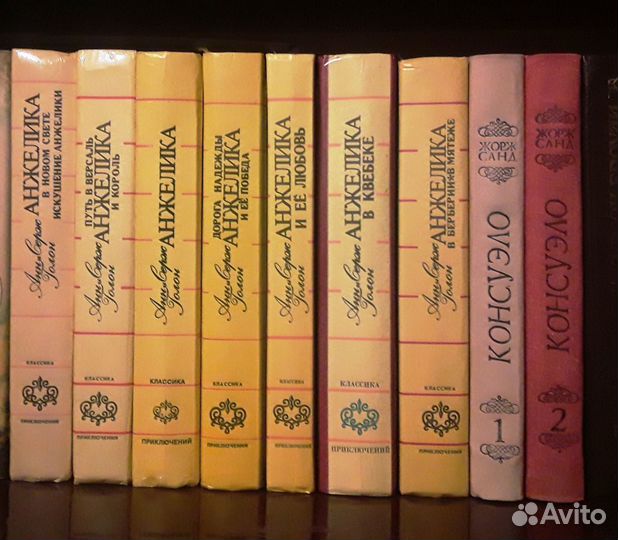 Книги из серии 