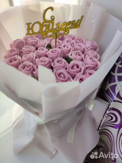 Розы мыльные розы